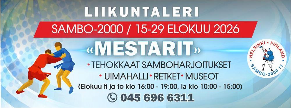 Kesäleiri Liikuntaleiri