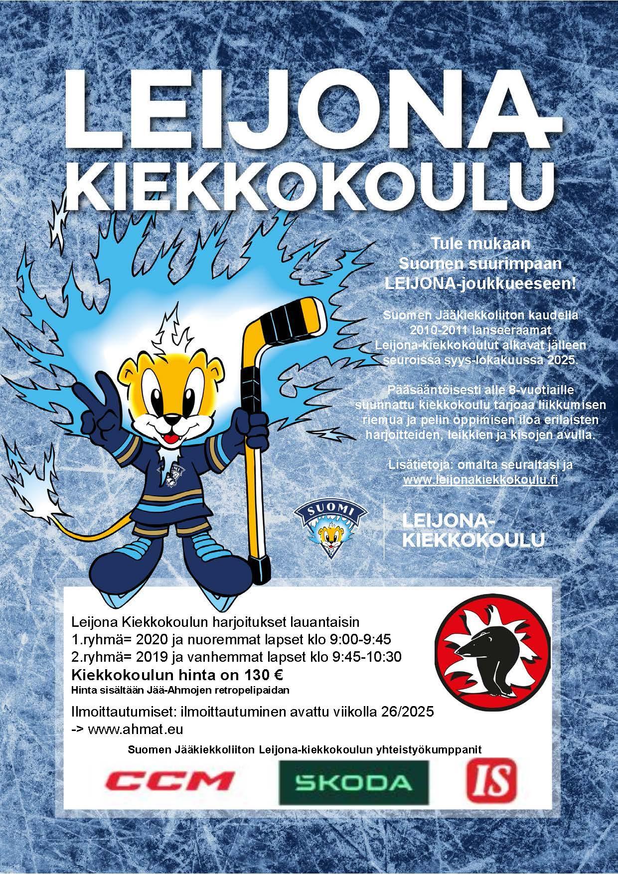 Leijona kiekkokoulumainos kaudelle 2024-2025