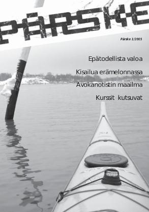 Pärske lehti 1/2005