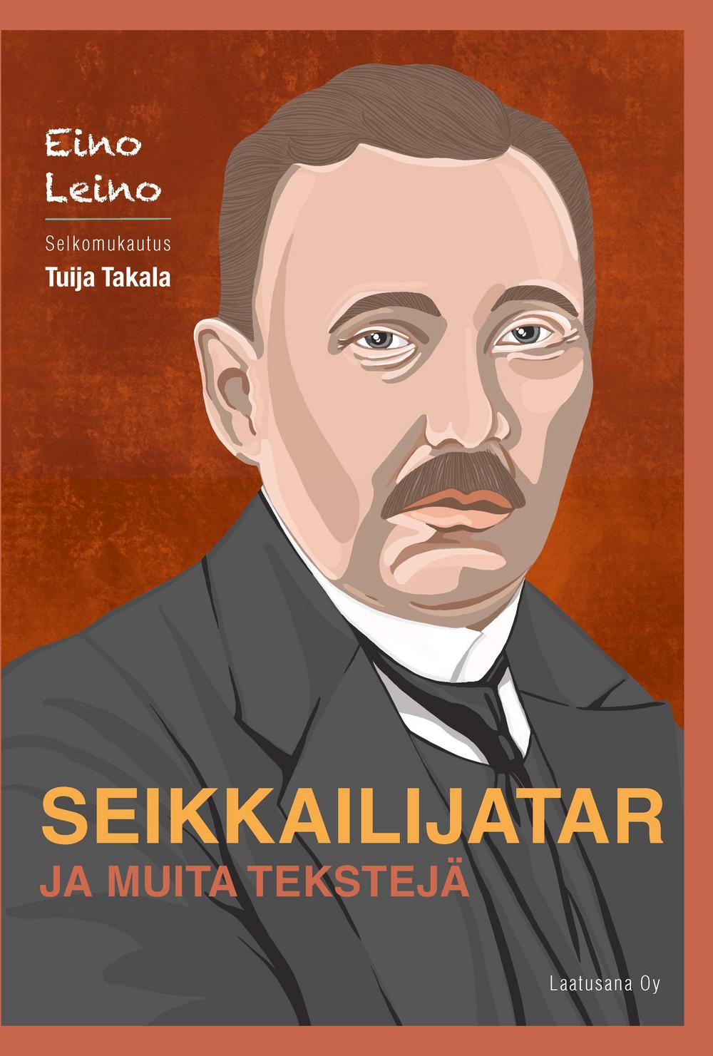 Seikkailijatar-julkaisun kansikuva.