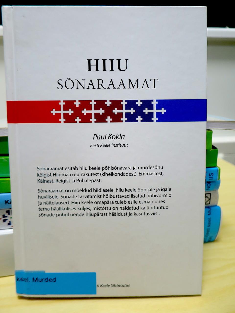 Hiidenmaan kielen sanakirja. Kuva: Tapio Mäkeläinen, 2024.
