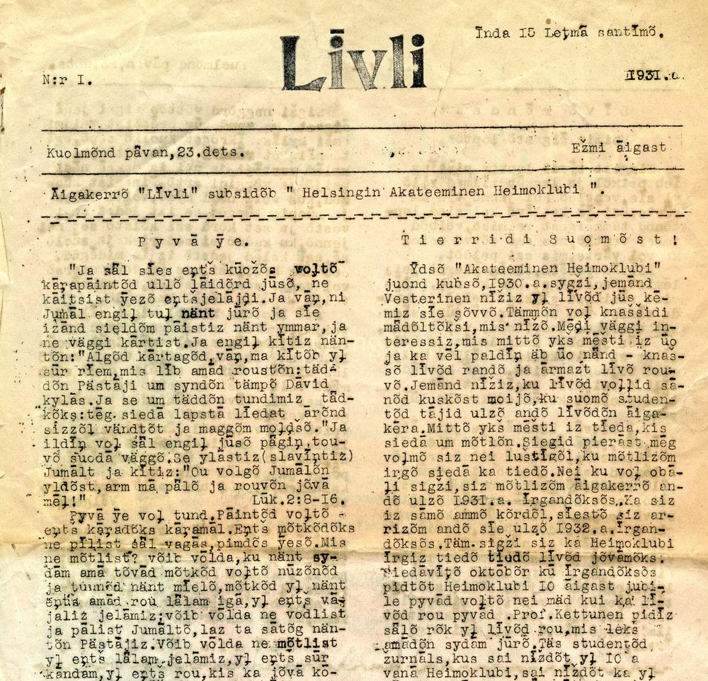 Līvli-lehden ensimmäinen numero 1931. Lähde: Renāte Blumbergan arkisto.
