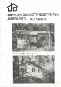 joy1991_3K.jpg