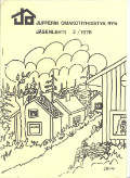 joy1978_3K.jpg