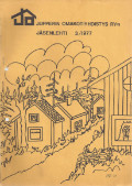 joy1977_3K.jpg