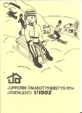joy1982_1K.jpg