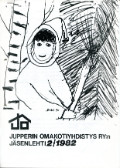 joy1982_2K.jpg