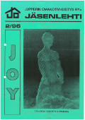 joy1996_2K.jpg