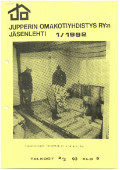 joy1992_1K.jpg