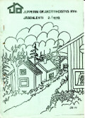 joy1978_2K.jpg