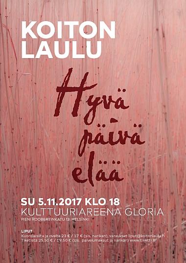 Juliste: Hyvä päivä elää -konsertti 2017.